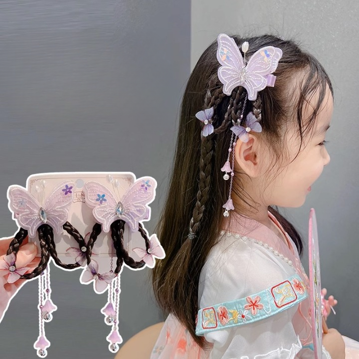 Stylish Butterfly Wig Braid Clip 🦋